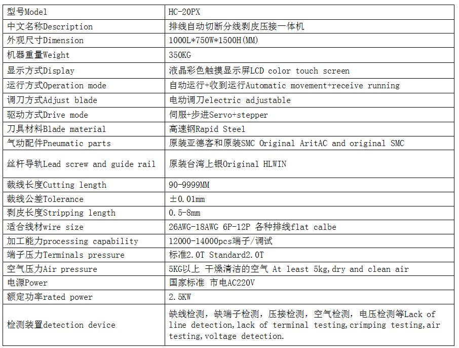 微信圖片_20180726155755.png